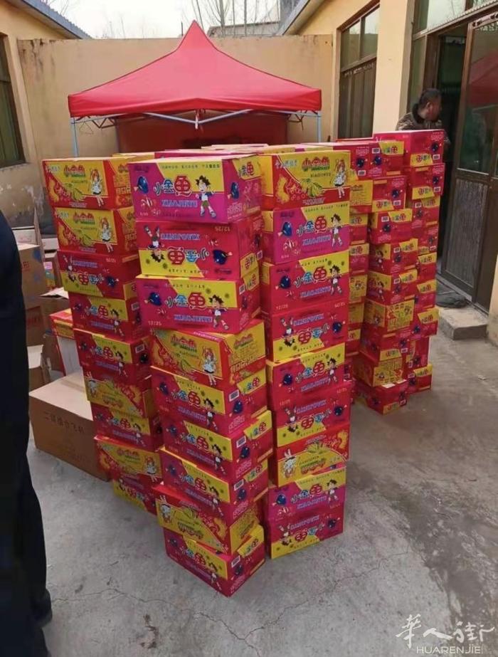 2025 400下烟花现货 大管