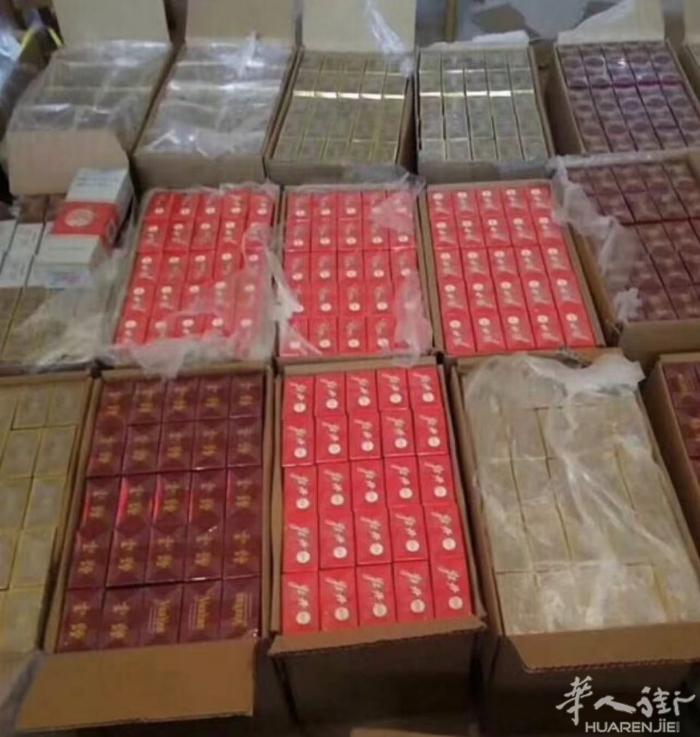 正品国烟，诚信第一，品质保证 价格40€最少10条期