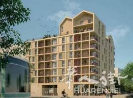 🌟 Gennevilliers 大巴黎 92省新楼盘有尚特兰公园