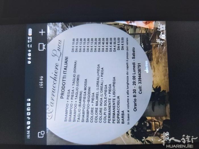 米兰市内，理发店低价六千出售，押金三千自己交，房租一千三，有意者联系339443