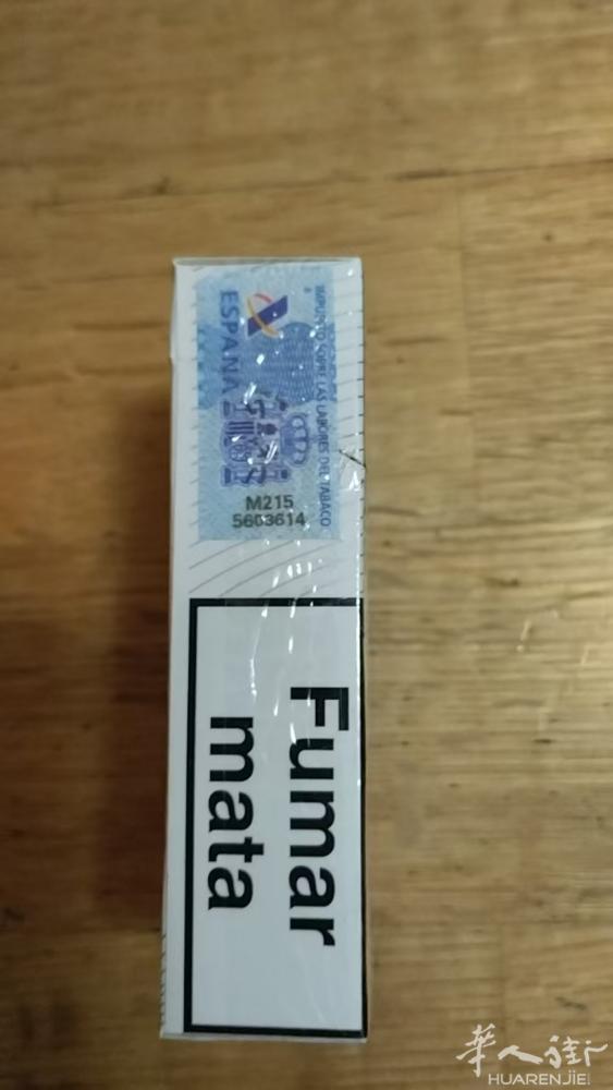 收西班牙fortuna香烟，有货老板联系我。要求1-90以上，附上图片，找一个温