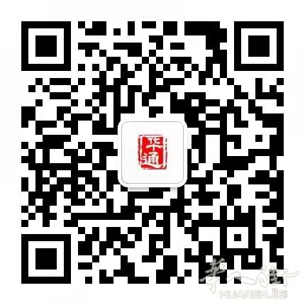 出新的ISEE证明