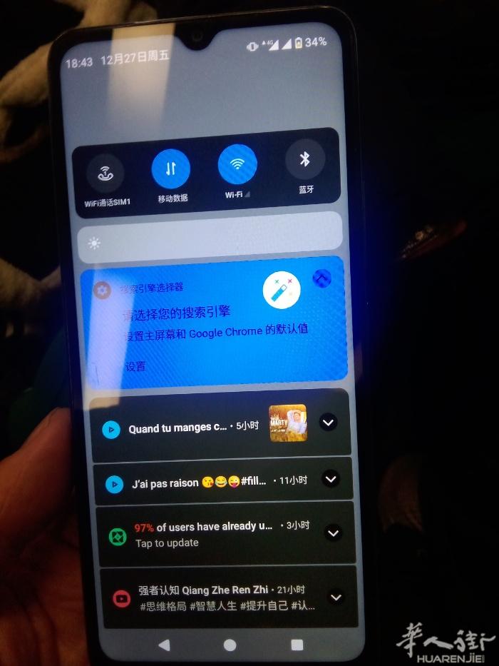 紅米手機剛買2個月。新的180。現在便宜。95euro賣了 可小譯