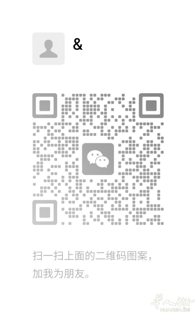专业博士、法语老师、处理各类问题，法语居留考试 旅游陪同、看信10欧，写信 20