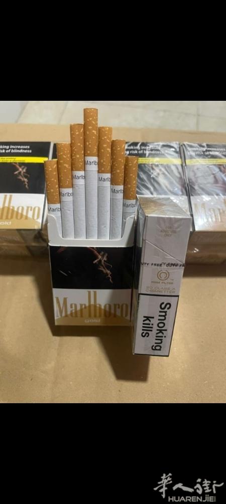 特价白金万，英国乐富门，10条特价。数量有限，有需要联系
