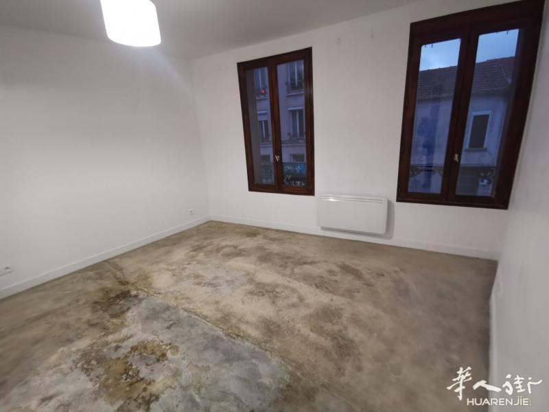 https://att.huarenjie.com/attachment/information/20241228/1735400827201148.jpg