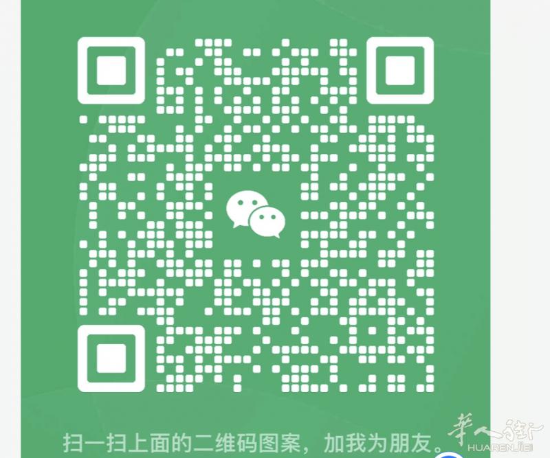 歺馆超市设备一站式采购！保修、送货（二手回收转让维
