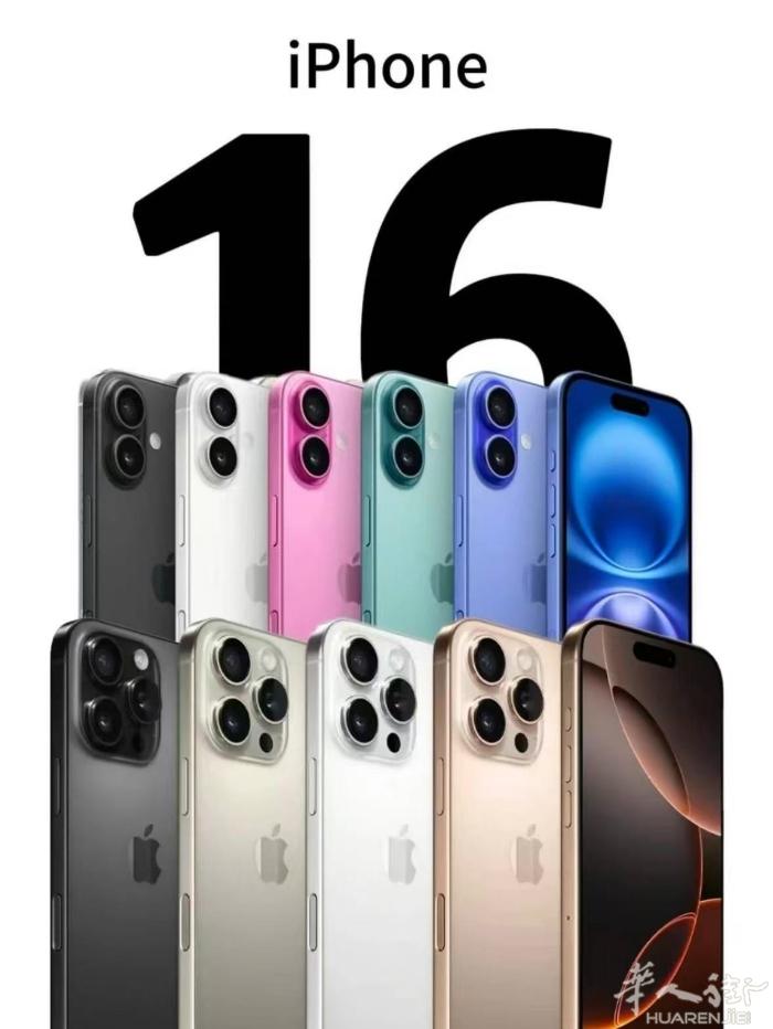 iphone 15 pro max 256gb 589€  三种颜色特价苹果