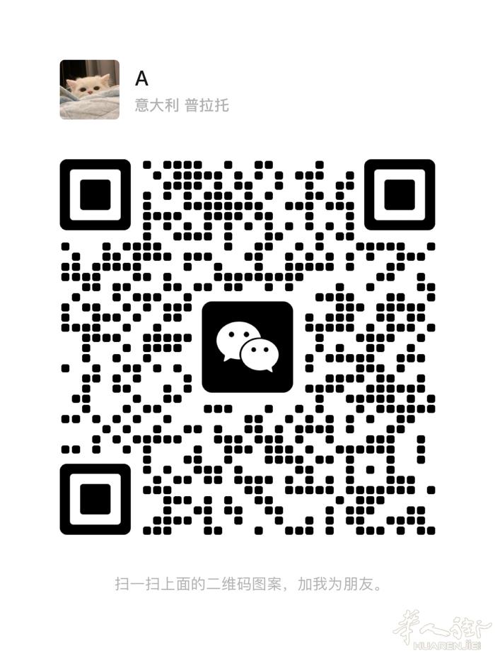 翻译15欧一个小时