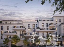 巴黎94省Champigny-sur-Marne新楼盘！！到巴黎仅10 km