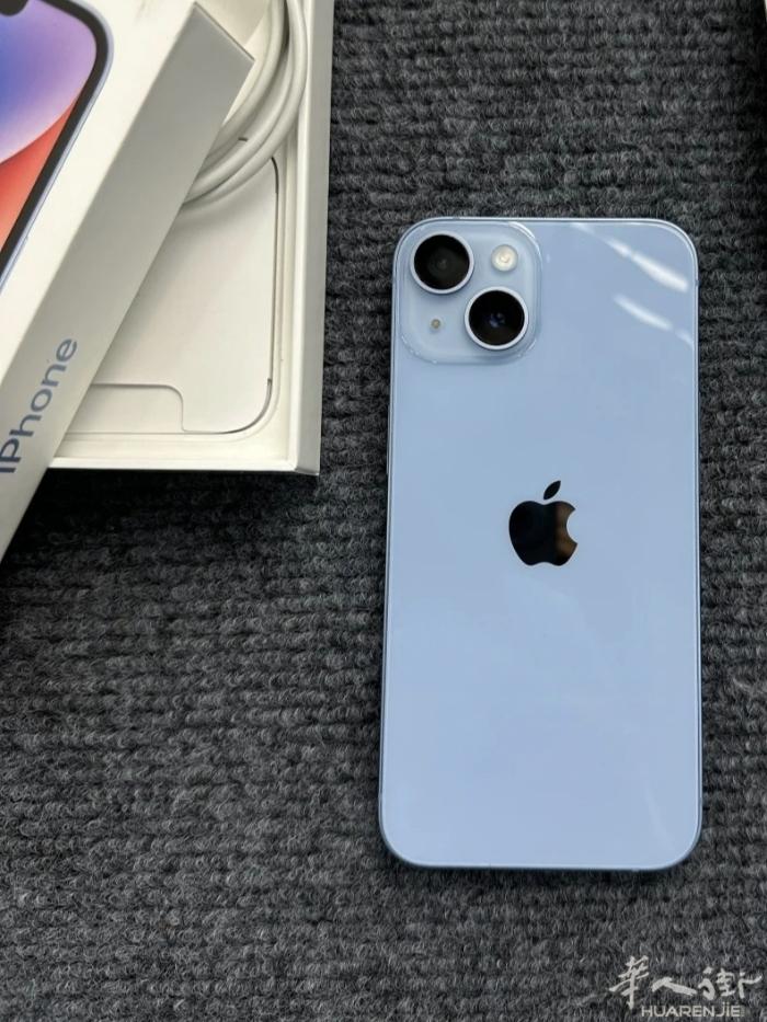 iPhone 14手机