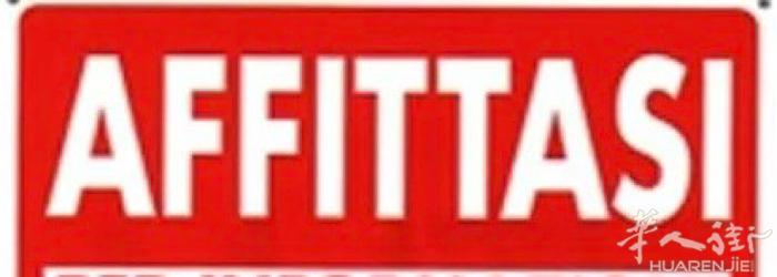 vicinanze Parioli locali storici e raffi