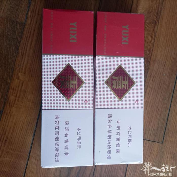 玉溪四条，欢迎询价