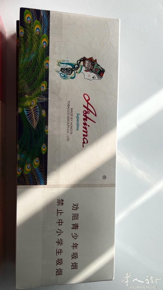 出烟  免税店 保证正品 3个起送货 阿诗玛50 玉溪60有喜欢的可以联系微信n