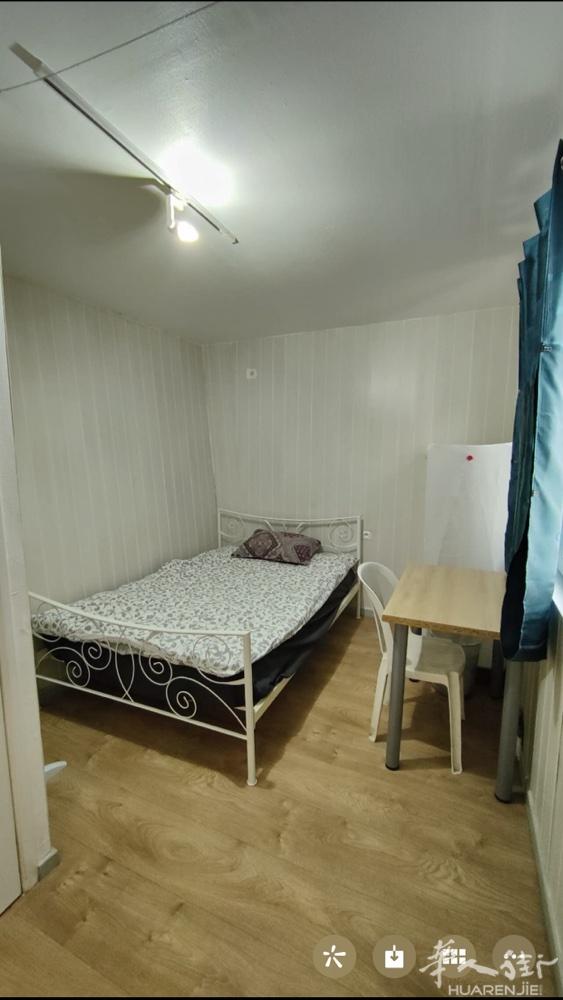 有一個小房子16 m2 在94 區Vitry sur seine tranway