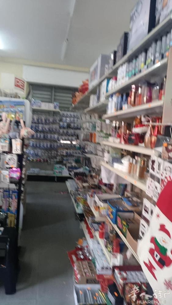 Frosinone (Roma) 百货店出售 因本人年纪大,计划退休回国,现将经