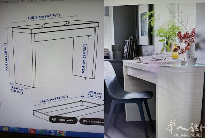 化妆桌 九成新 搭好的 桌面有块玻璃