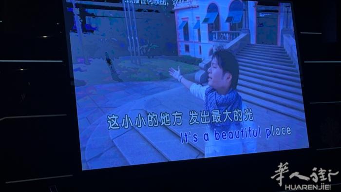 便宜出售酒吧投屏全套音响设备，外送射灯，有需要的老板联系9成新