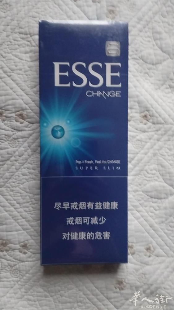出售合作中国香烟需要的微信18678820047
