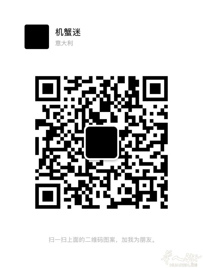 收Apple Magic Keyboard给 IPad Pro 2024 11寸