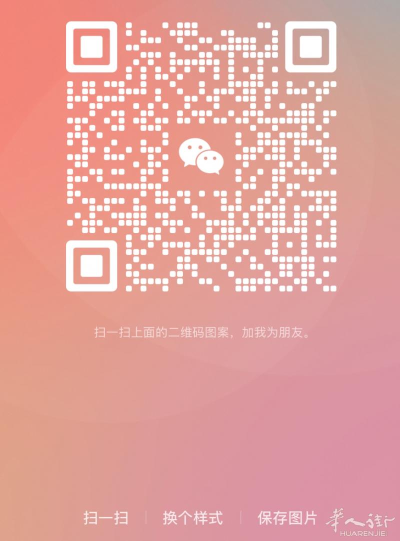 房东直租，san fermin大床房单间出租！发布