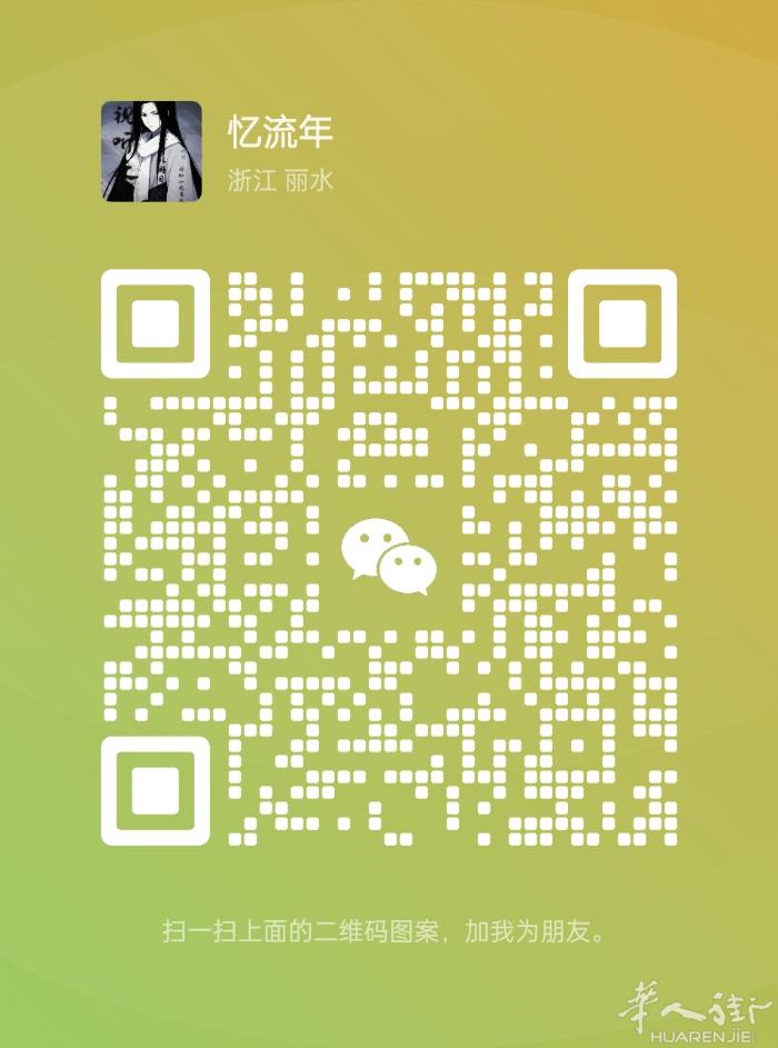 bergamo求职,男，18，动手能力强，不会的都能学，可以适应大部分工作