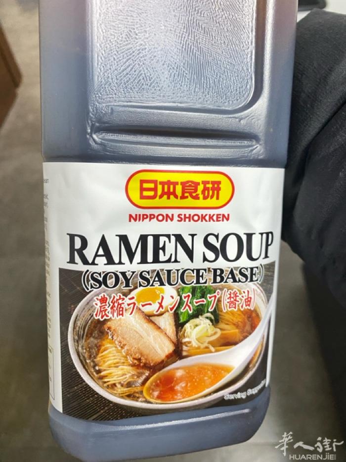 拉面酱。4月过期。还有9瓶。半价出售 普拉托地区送上门
