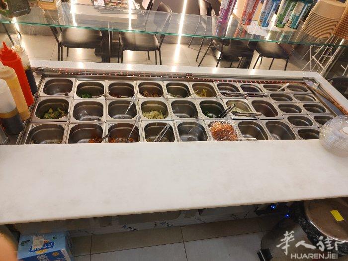 全新poke bowl台出售。8月份买的。发票都有。需要电话联系06618717