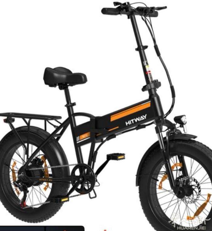 电动自行车，