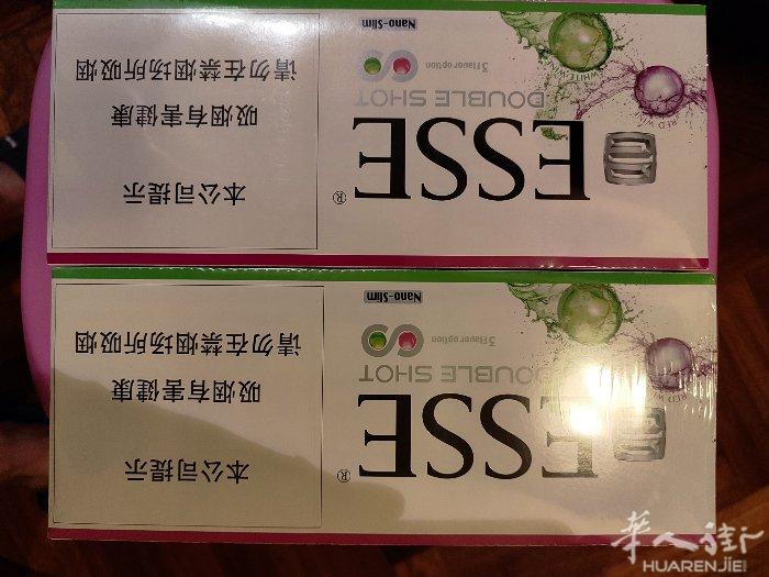 旅游团免税店带双爆一条55需要给我联系，谢谢