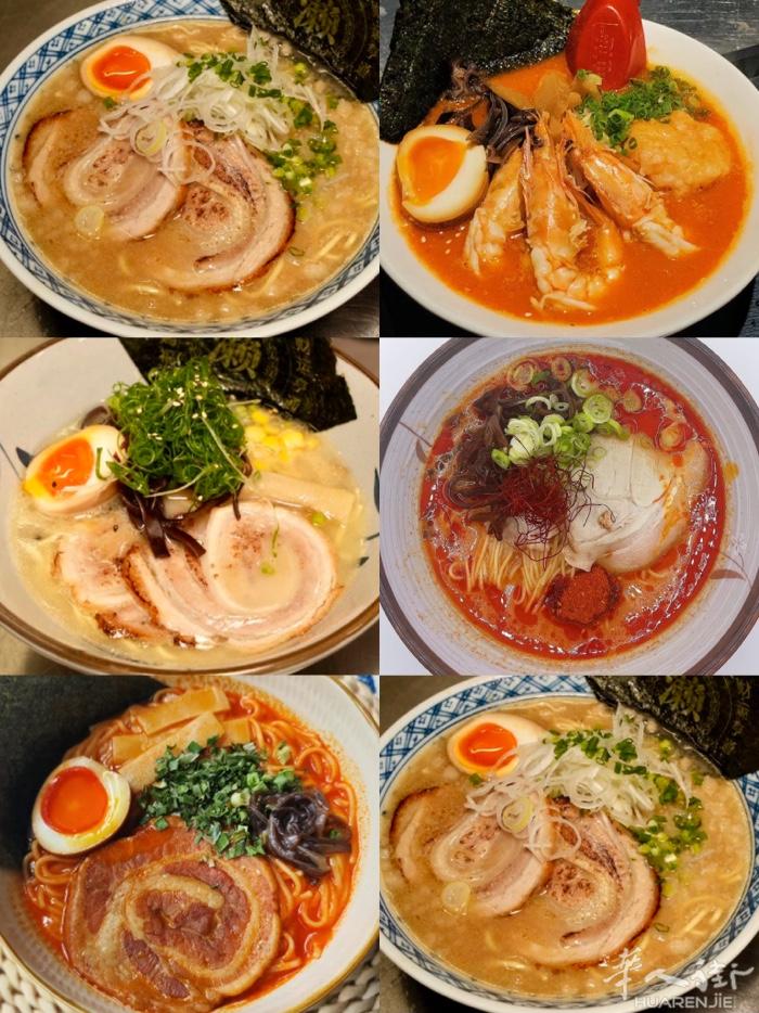 马德里日式拉面店转让