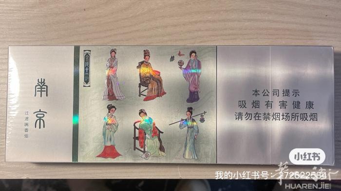 出一整条银钗，米兰或维罗纳可面交➕V 13516096919