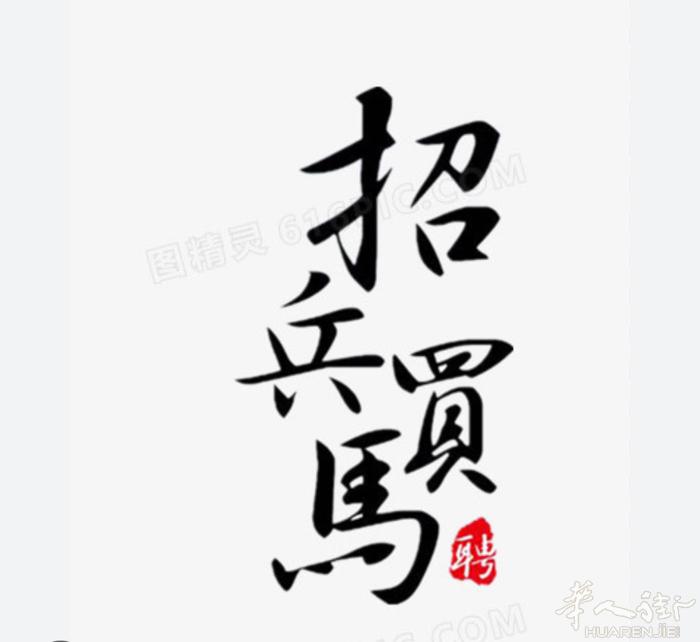 作为全球覆盖的文具和纸品批发供应商，欧洲天使集团（Ángel Europa）在欧