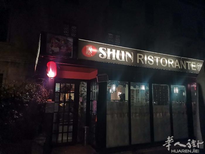低价转让急急急急luino瑞士边界小餐馆出售，50位置，房租便宜，生意稳定，电话