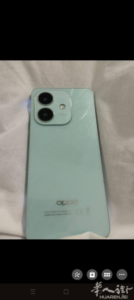 oppoA60  5G