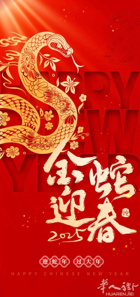 意大利公司招文员秘书，要求精通意大利语，男女不限。
