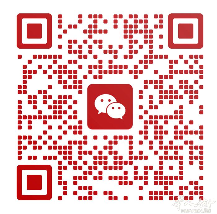 montemurlo  工厂550平米€3000❗️  加微信约看房❗️  微信