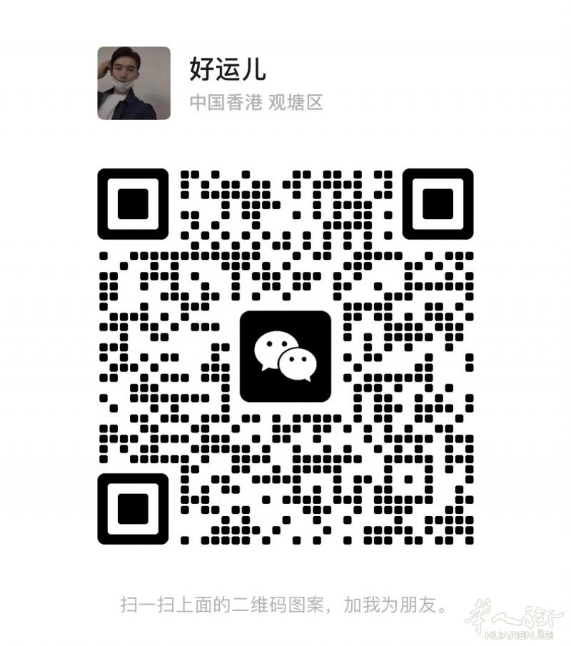 收欧，当天实时汇率！汇费低！毛爷爷秒到账。全意大利