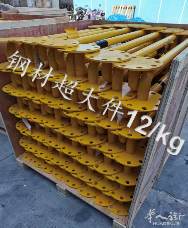 中欧物流超大件 低至12/kg  可帮打木箱、木架 每天装柜 自营渠道