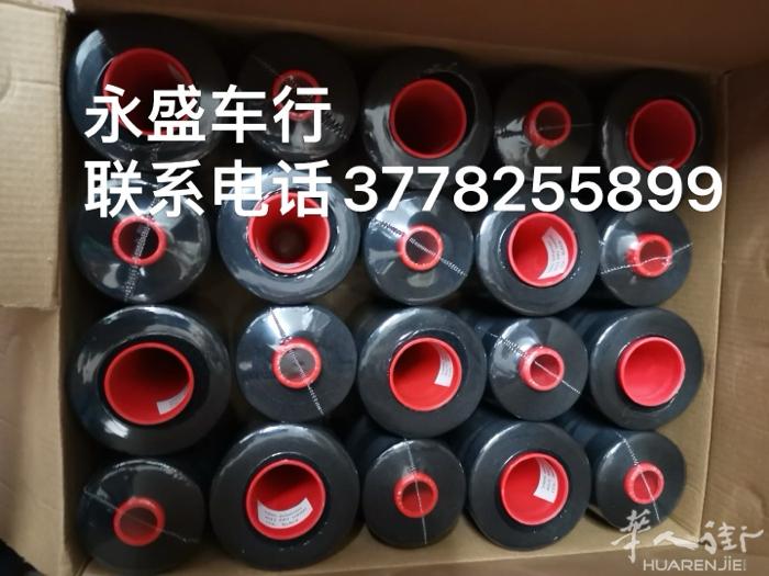 prato永盛车行、出售各种颜色线、各种配件、和各种机器、全意大利、法国、西班牙