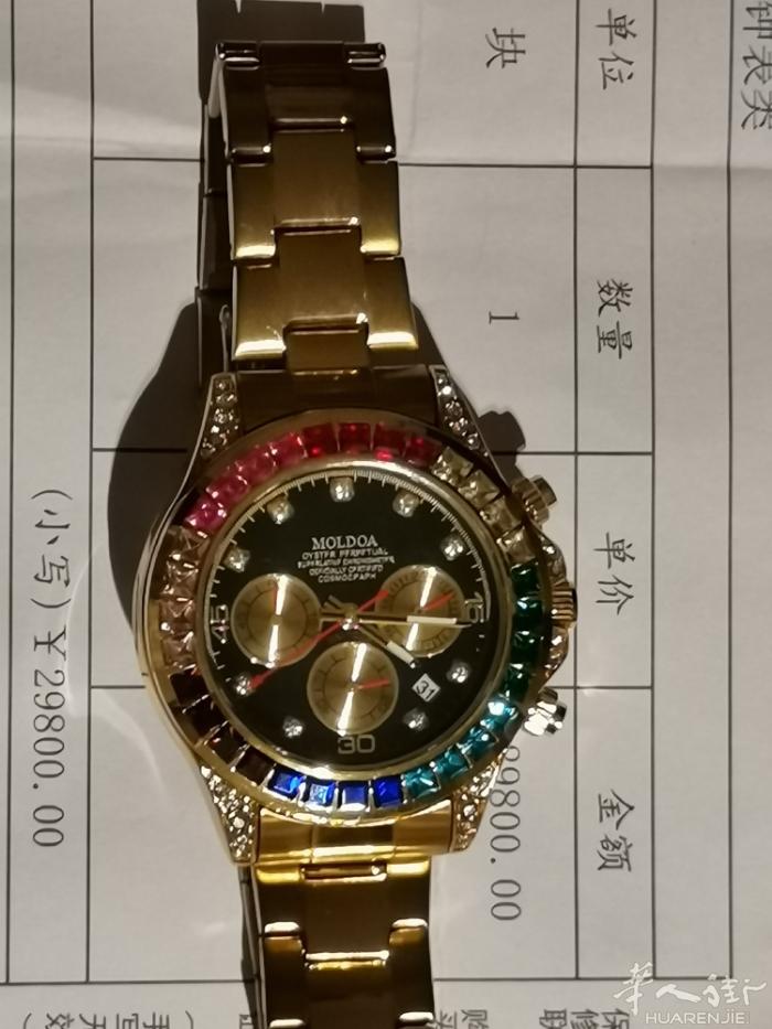 转让一只机械手表⌚