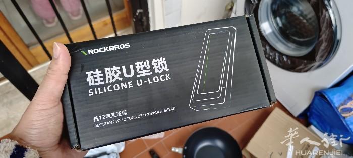 电动车  自行车全新锁  要的加微信zz677817979