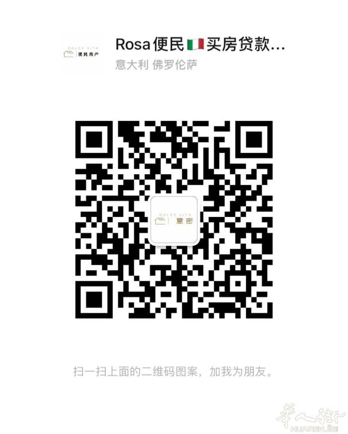 近阳光超市 套房出租。 不写合同 两个大房间+一个储藏间