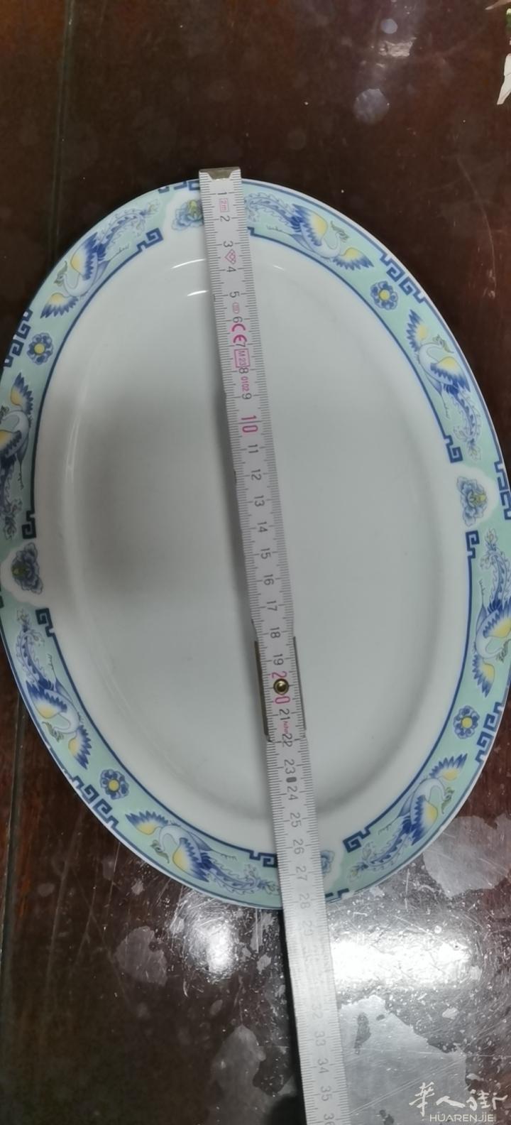 求购原台湾大同品牌的椭圆形长盘，尺寸为28.5公分
