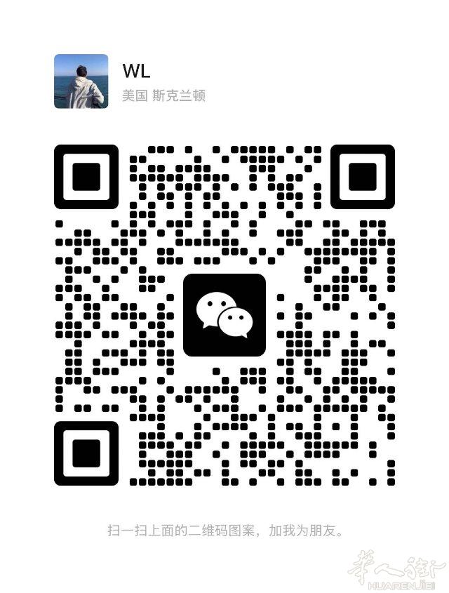 罗马长期收欧，中行实时汇率无任何其他费用
