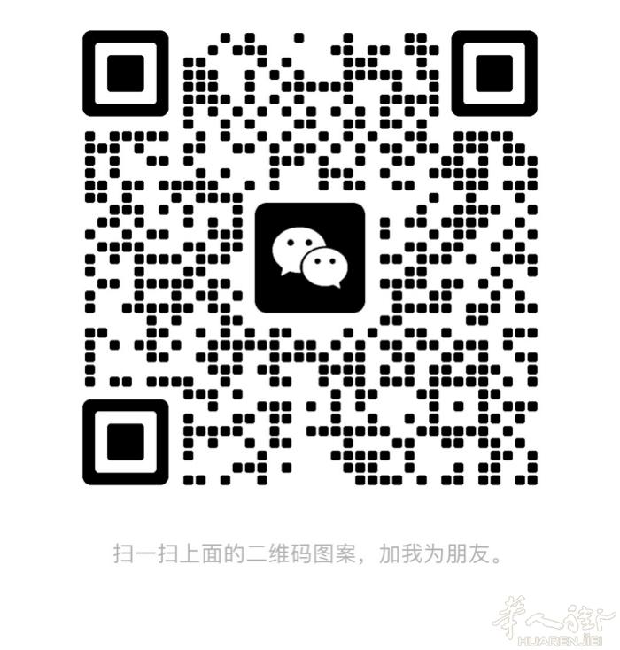 博洛尼亚出租车 3277471646  长途短途都️