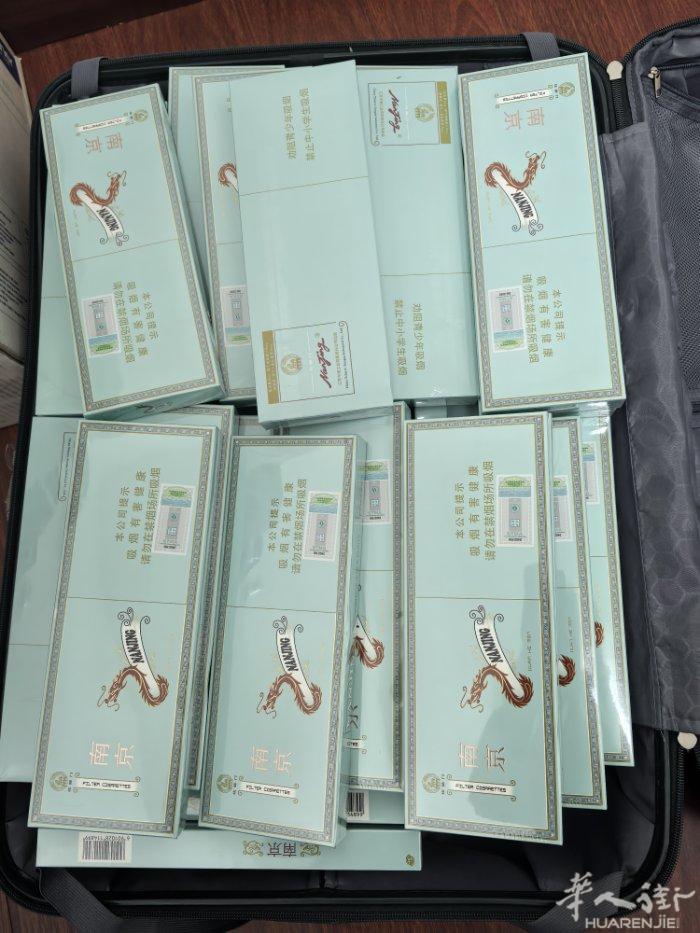 保证正品；免税店南京炫赫门