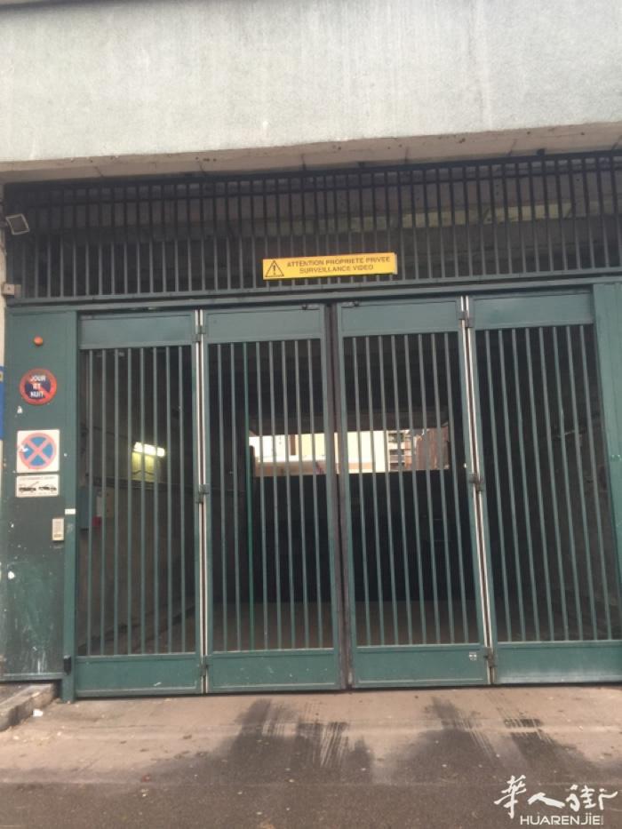 19区crimee 131 av de flandre  停车库出租/出售