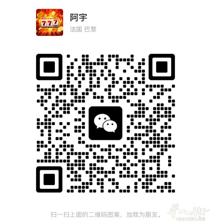 卖AMZ内购居家用品