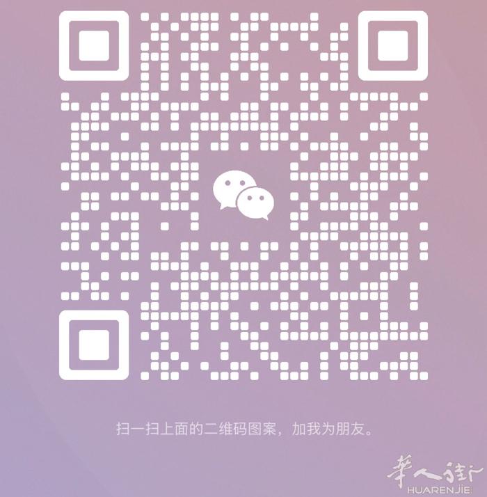 大家好，  本人是法国的法院宣誓翻译，主要从事各类文件（驾照，学历，出生公证等等